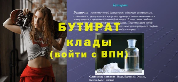 ECSTASY Магас