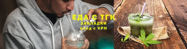 марки lsd Магадан