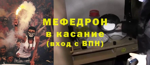 марки lsd Магадан