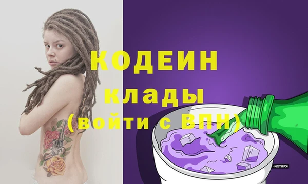 марки lsd Магадан