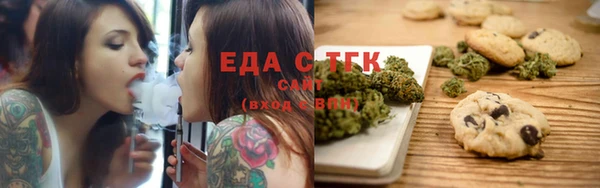 каннабис Аркадак