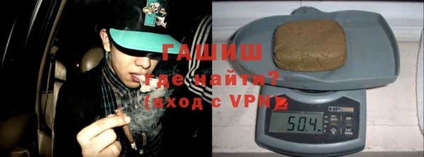 каннабис Аркадак