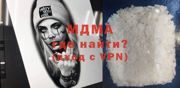 ECSTASY Магас